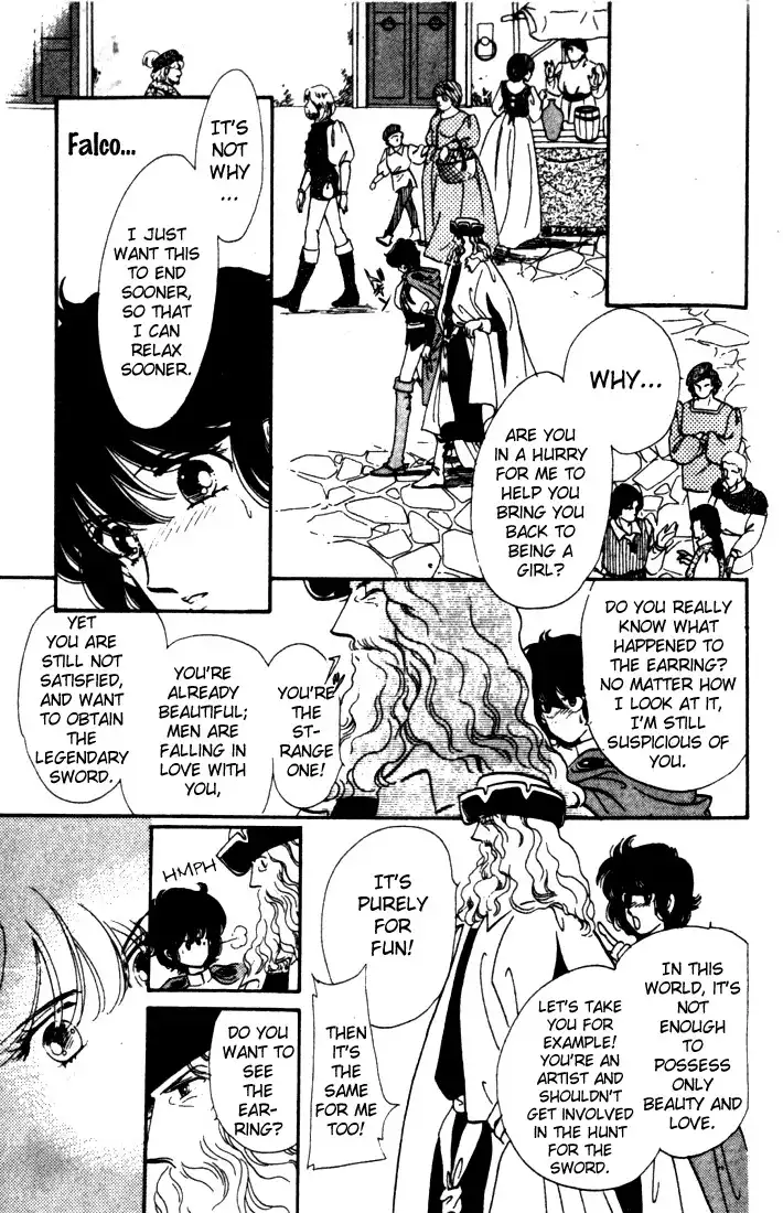 Kakan no Madonna Chapter 7 5